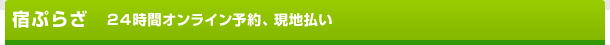 �h�Ղ炴