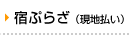 �h�Ղ炴
