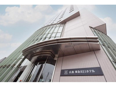 広島東急REIホテル