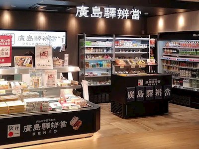 旅パック　イチ押し！広島　２日間◆広島駅弁当【（大関＋パック茶）】引換券付◆