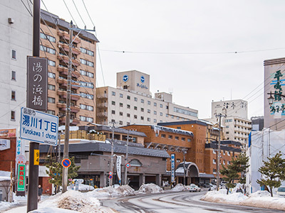 北海道　湯の川温泉