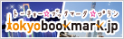 �o�i�[