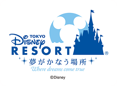 東京ディズニーリゾート®ロゴ