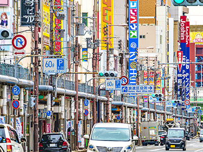 日本橋（にっぽんばし）