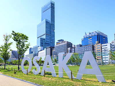 あべのハルカス