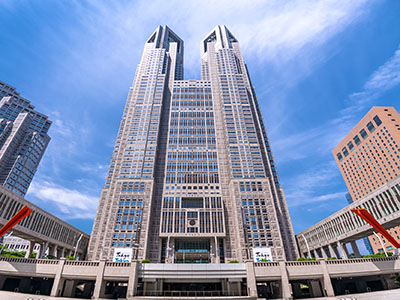 東京都庁