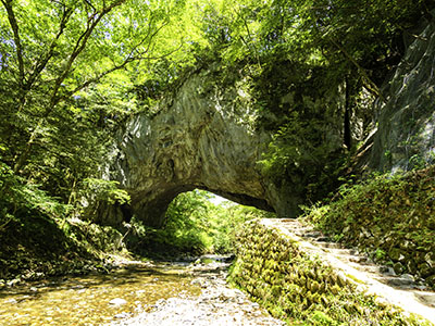 帝釈峡（たいしゃくきょう）