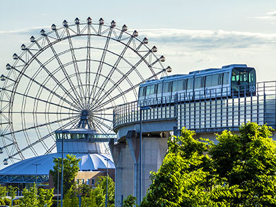 愛・地球博記念公園（モリコロパーク）