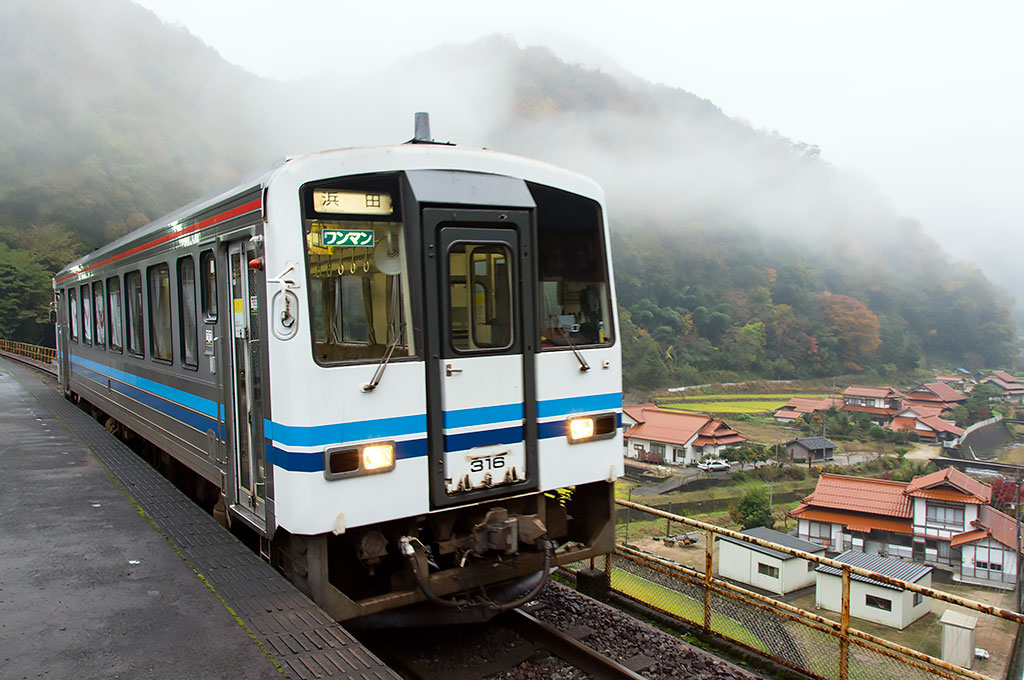 三江線　西日本　鉄道　3セット 三江線西日本鉄道3セット