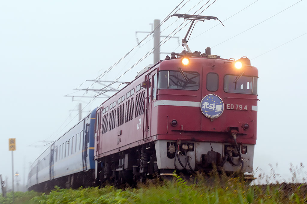 青函トンネル開通から30年…北斗星・白鳥から新幹線へ | ひろやすの汽車