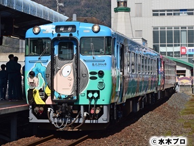 プランイメージ