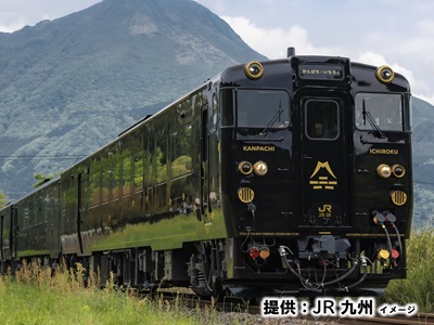 プランイメージ