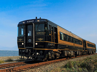 特急　A列車で行こうの写真