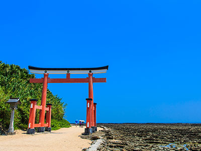 青島神社の写真