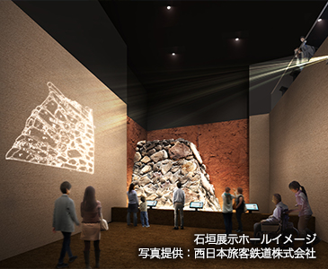 大阪城天守閣と豊臣石垣館