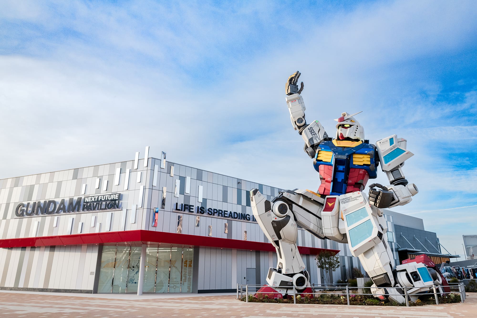 GUNDAM NEXT FUTURE PAVILION