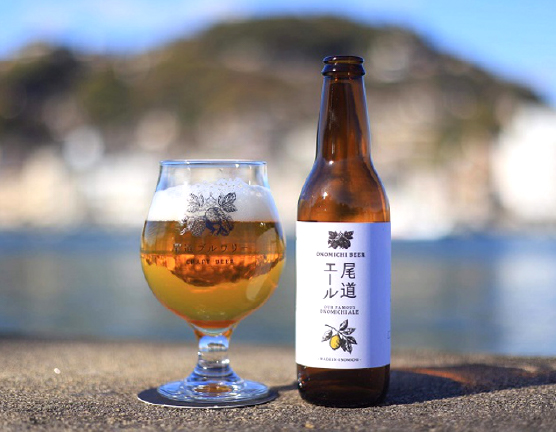 尾道ブルワリー