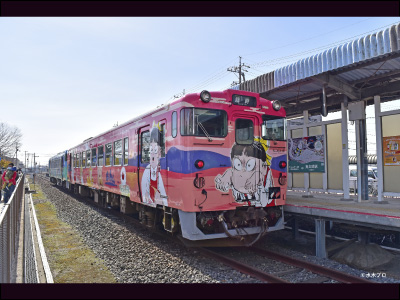 鬼太郎列車イメージ2