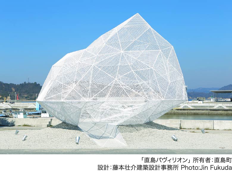 「直島パヴィリオン」 所有者：直島町／設計：藤本壮介建築設計事務所 Photo:Jin Fukuda