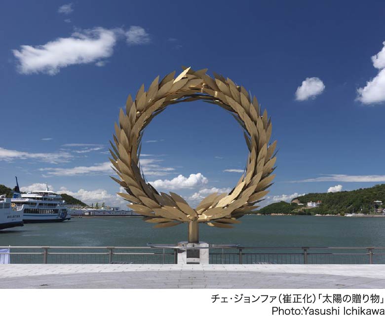 チェ・ジョンファ（崔正化）「太陽の贈り物」／Photo:Yasushi Ichikawa