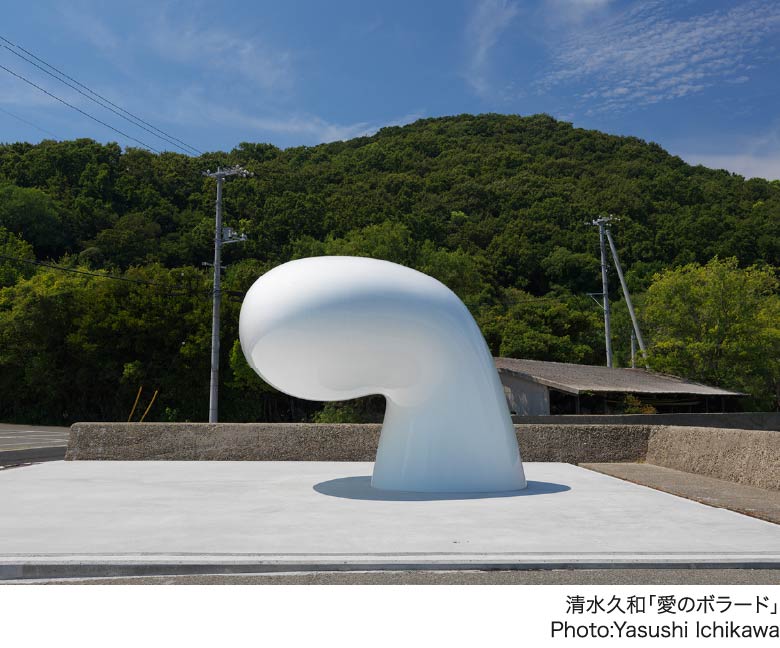 清水久和「愛のボラード」／Photo:Yasushi Ichikawa