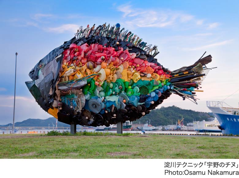 淀川テクニック「宇野のチヌ」／Photo:Osamu Nakamura