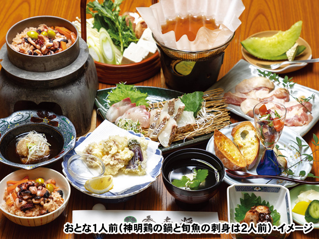 瀬戸内のタコ&旬魚ランチ