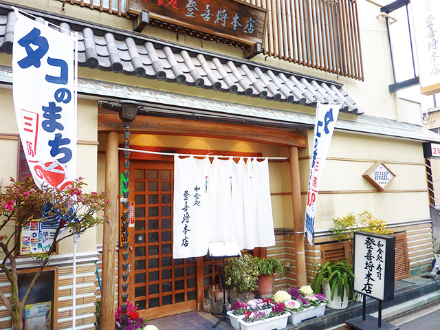 建物外観イメージ