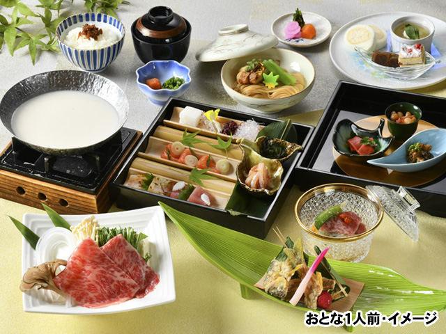 料理イメージ