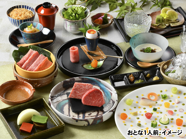 料理イメージ