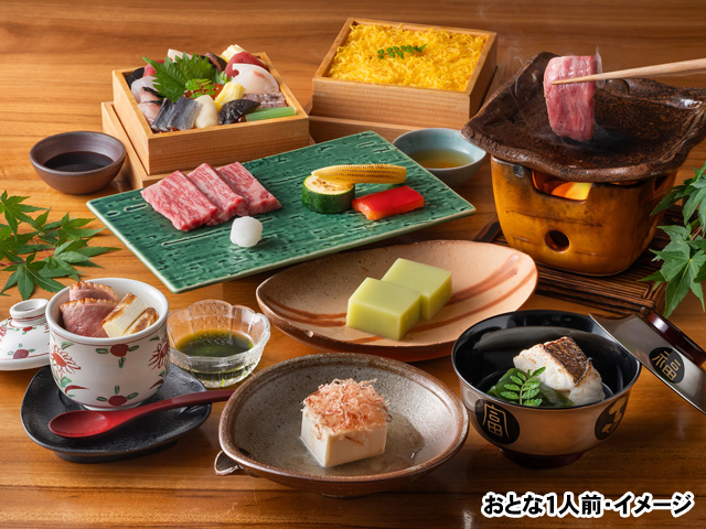 料理イメージ