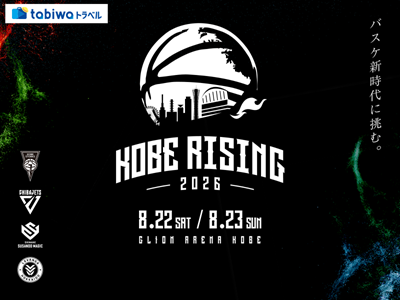 KOBE RISING