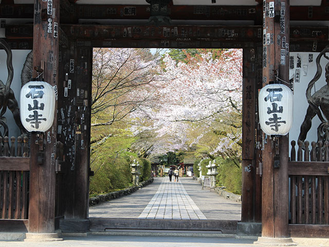 石山寺