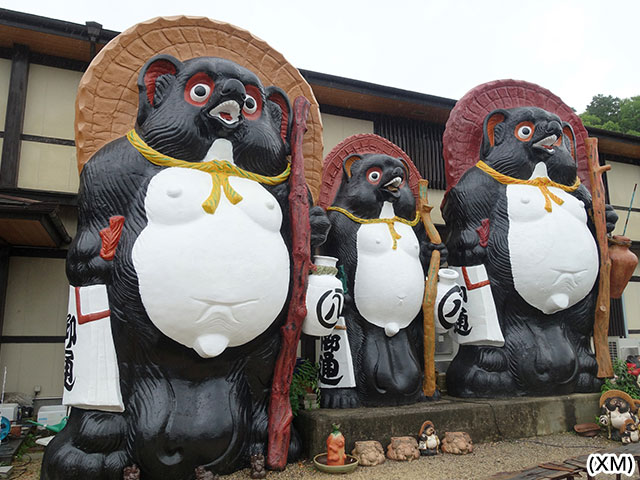 信楽陶苑　たぬき村