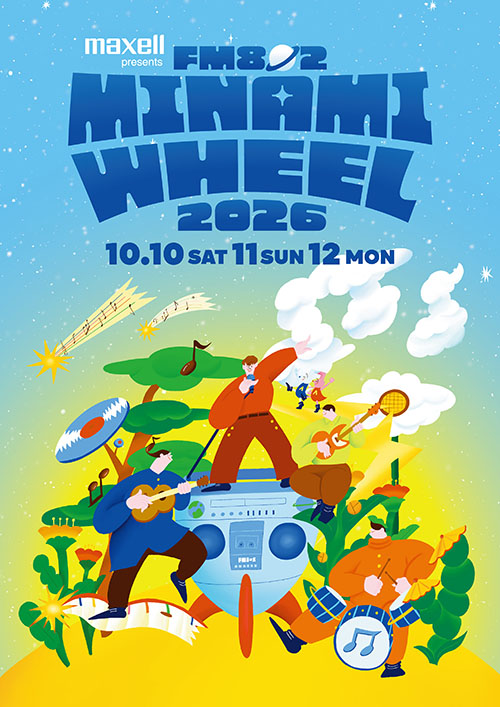 MINAMI WHEEL 2026 告知画像