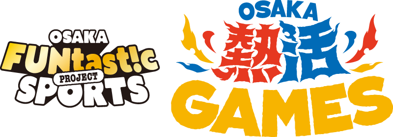 OSAKA熱活GAMES