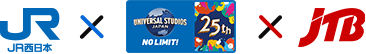 JR×USJ×JTB