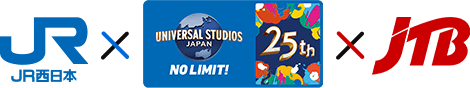 JR×USJ×JTB
