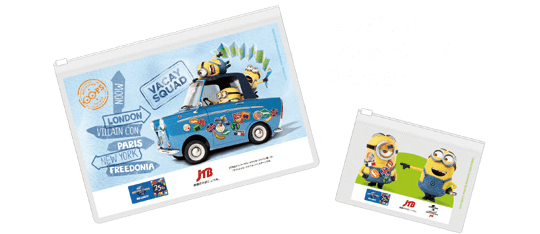 オリジナル・フラットケース2枚セット