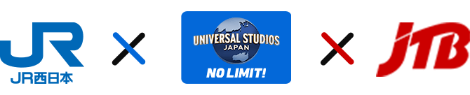 JR×USJ×JTB