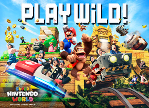 レストランイメージ