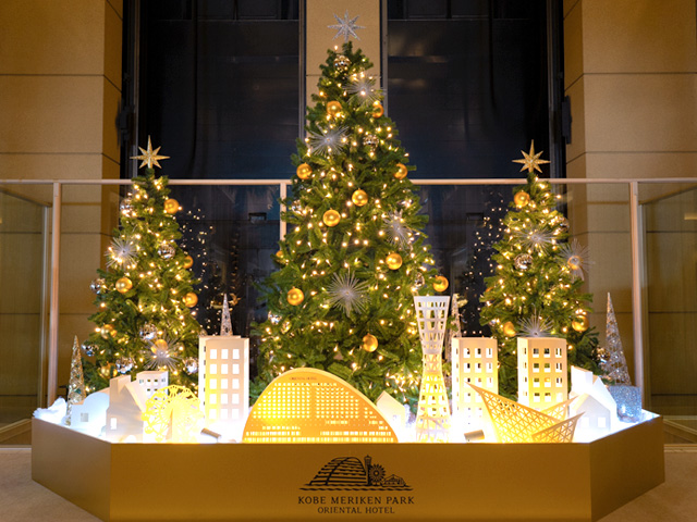 神戸メリケンパークオリエンタルホテル