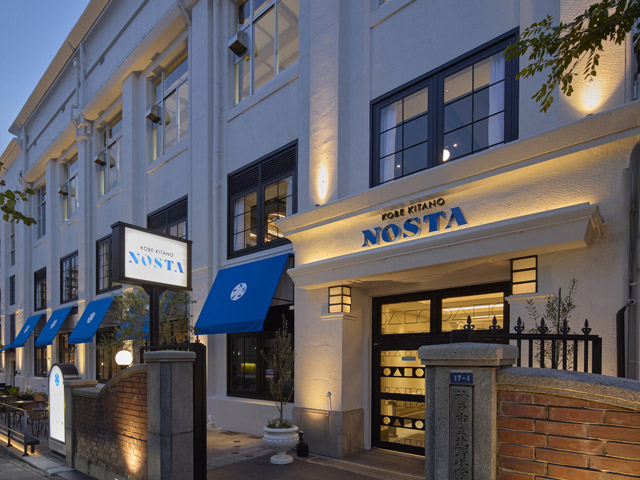 ［神戸］神戸北野ノスタ