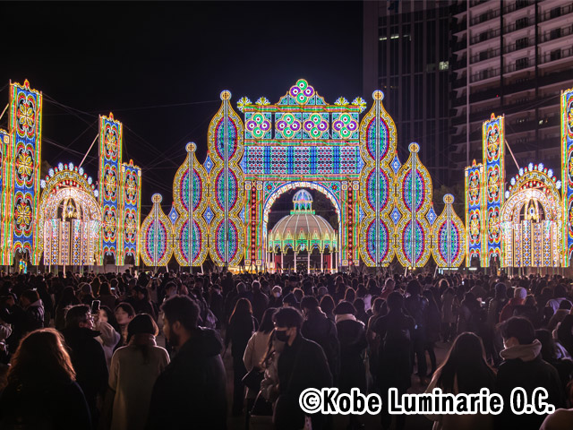 ［神戸］神戸ルミナリエ