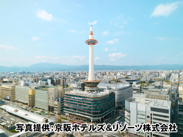 ニデック京都タワー