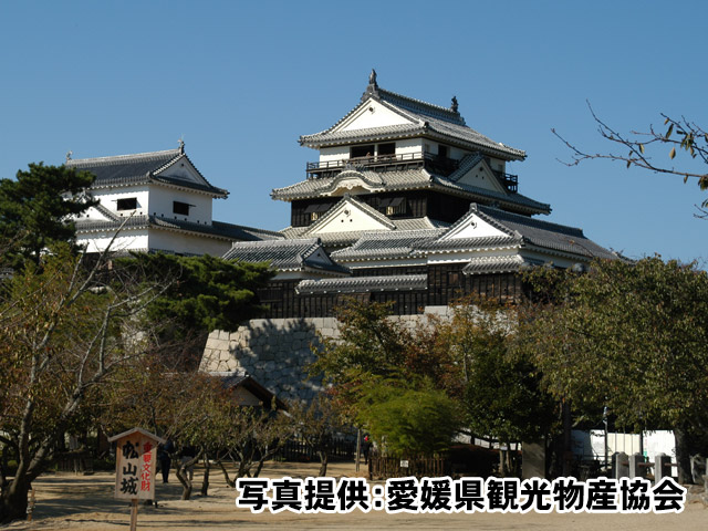 ［松山］松山城
