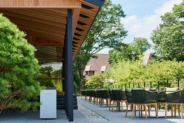 ROKU KYOTO, LXR Hotels & Resorts