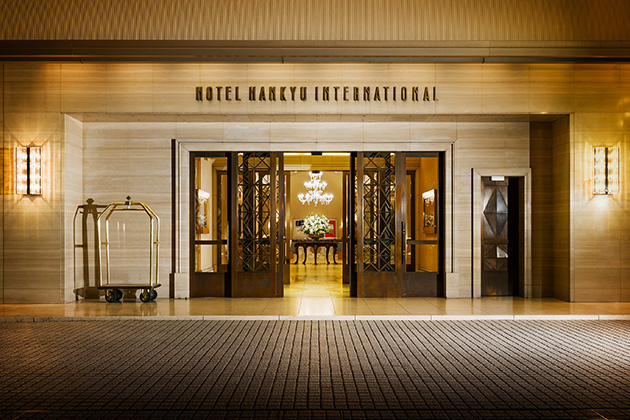 ホテル阪急インターナショナル