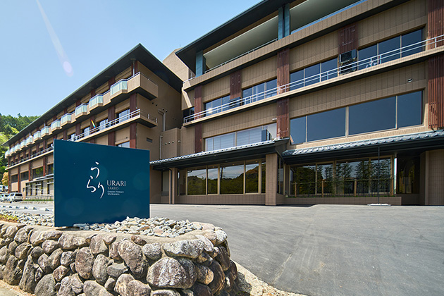 うらり武雄GardenTerraceSpaResorts