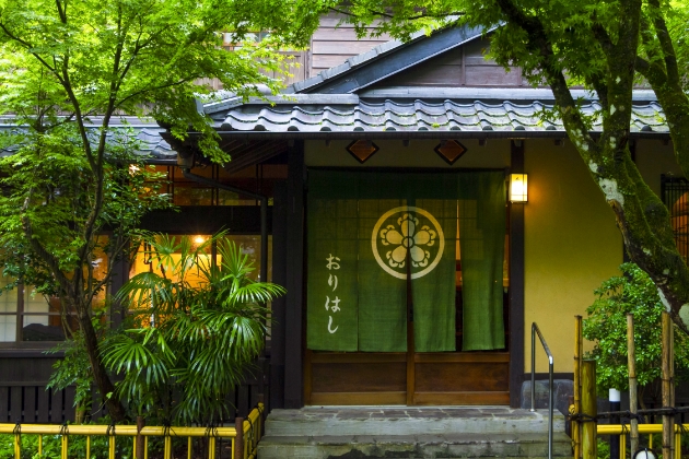 おりはし旅館